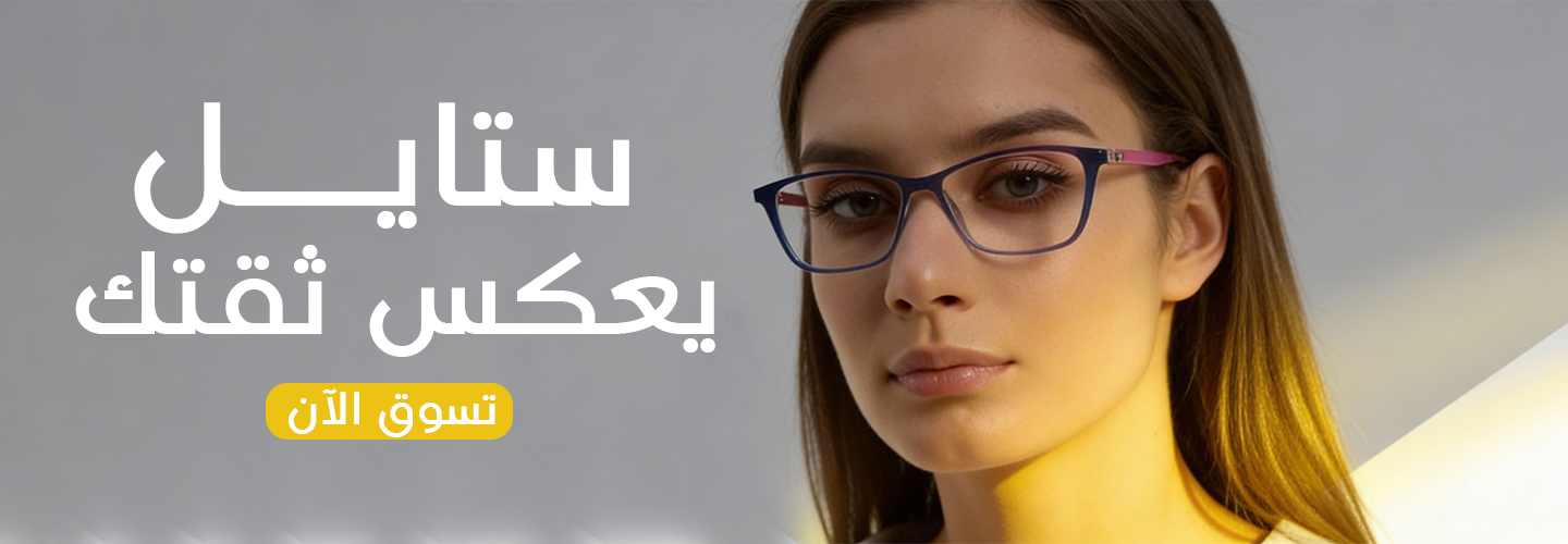 بنر رئيسي بي سي 2