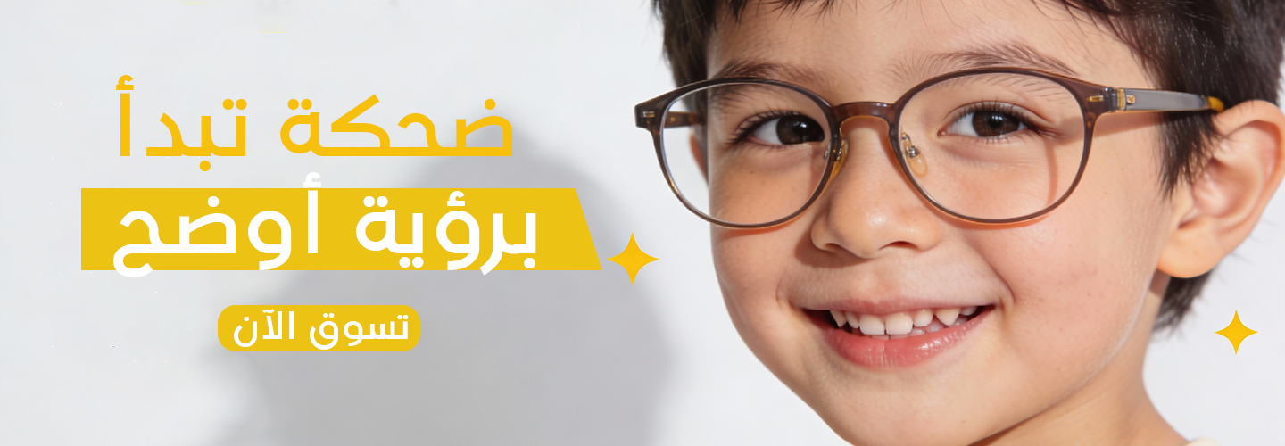 بنر رئيسي بي سي 3